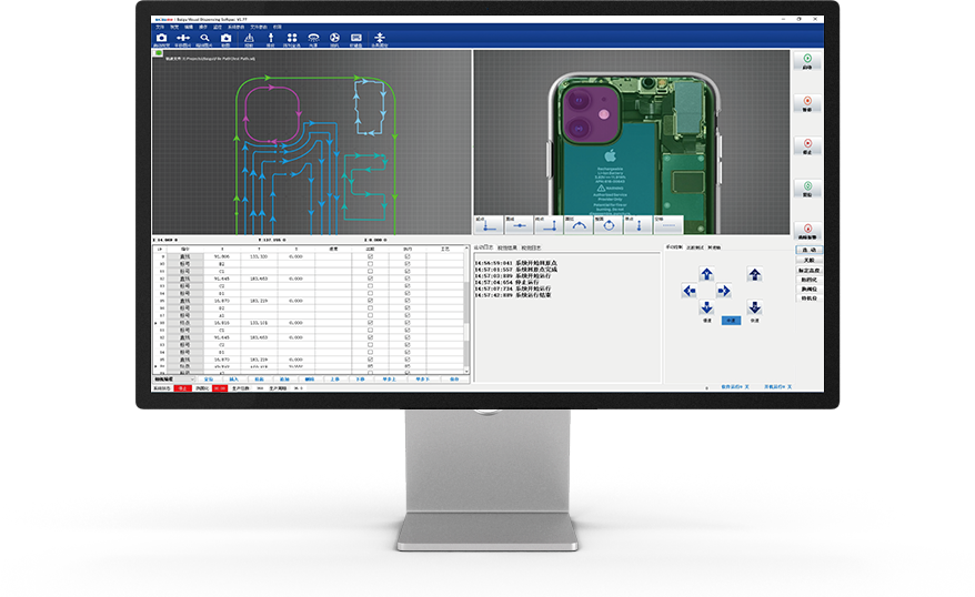 三/四轴桌面式点胶视控系统
