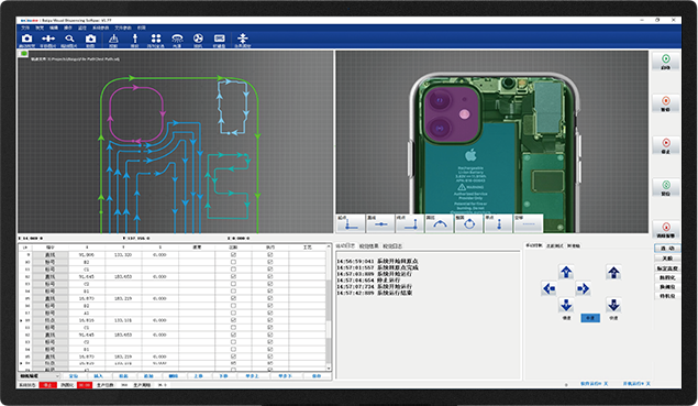 三/四轴桌面式点胶视控系统