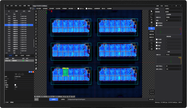 接驳台涂覆AOI检测系统